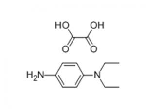 N.N-二乙基对苯二胺盐酸盐