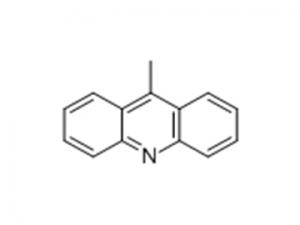 9-甲基吖啶