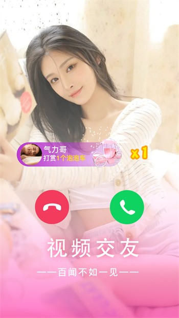 小黄人影视播放器下载大全免费版下载