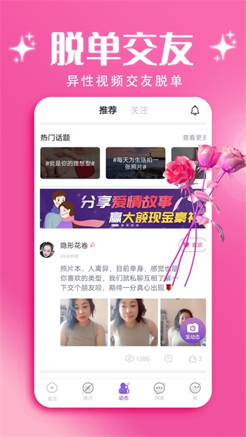 小黄人影视播放器下载大全免费版下载
