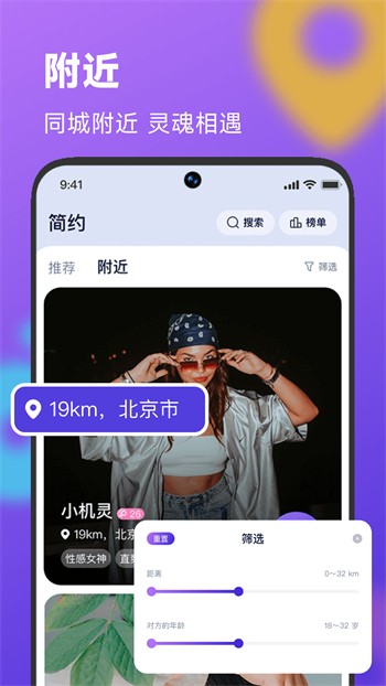 啦啦啦资源高清在线观看MV视频app下载安装苹果手机