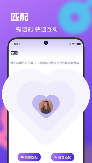 啦啦啦资源高清在线观看MV视频app下载安装苹果手机