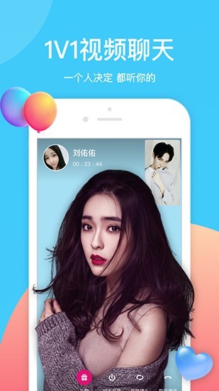 麻雀直播下载安装手机版