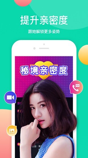 麻雀直播下载安装手机版