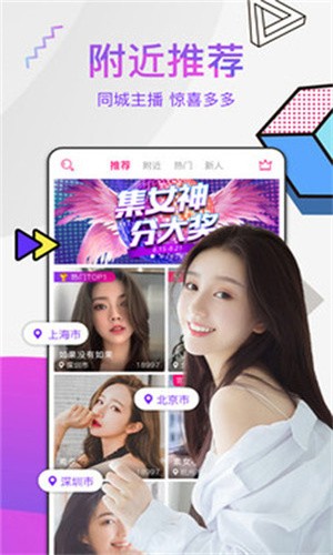 欧美一本大道卡2卡3卡4卡99下载下载