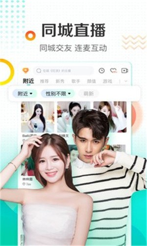 最近2019视频在线播放免费免费观看下载