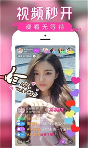 7777影院下载地址本下载