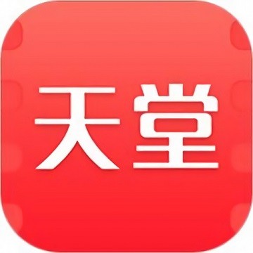 天堂资源最新在线
