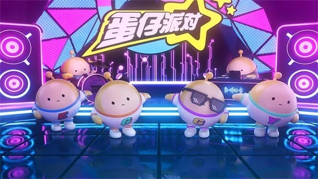 蛋仔派对2023最新礼包兑换码大全_蛋仔派对2023年激活码汇总