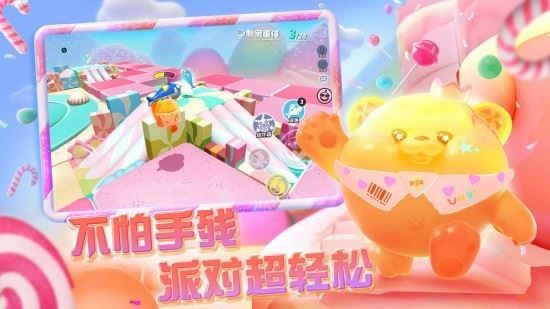 蛋仔派对兑换码1万蛋币是什么_蛋仔派对兑换码1万蛋币2023最新合集