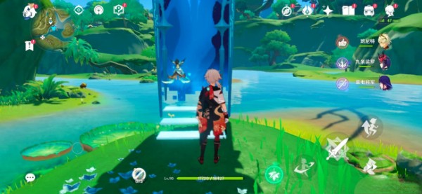 原神药剂应对法之一任务在哪里触发,原神药剂应对法详细步骤