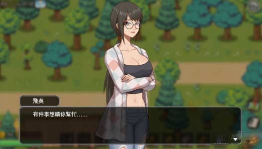 乡村狂想曲攻略分享_乡村狂想曲三人怎么触发