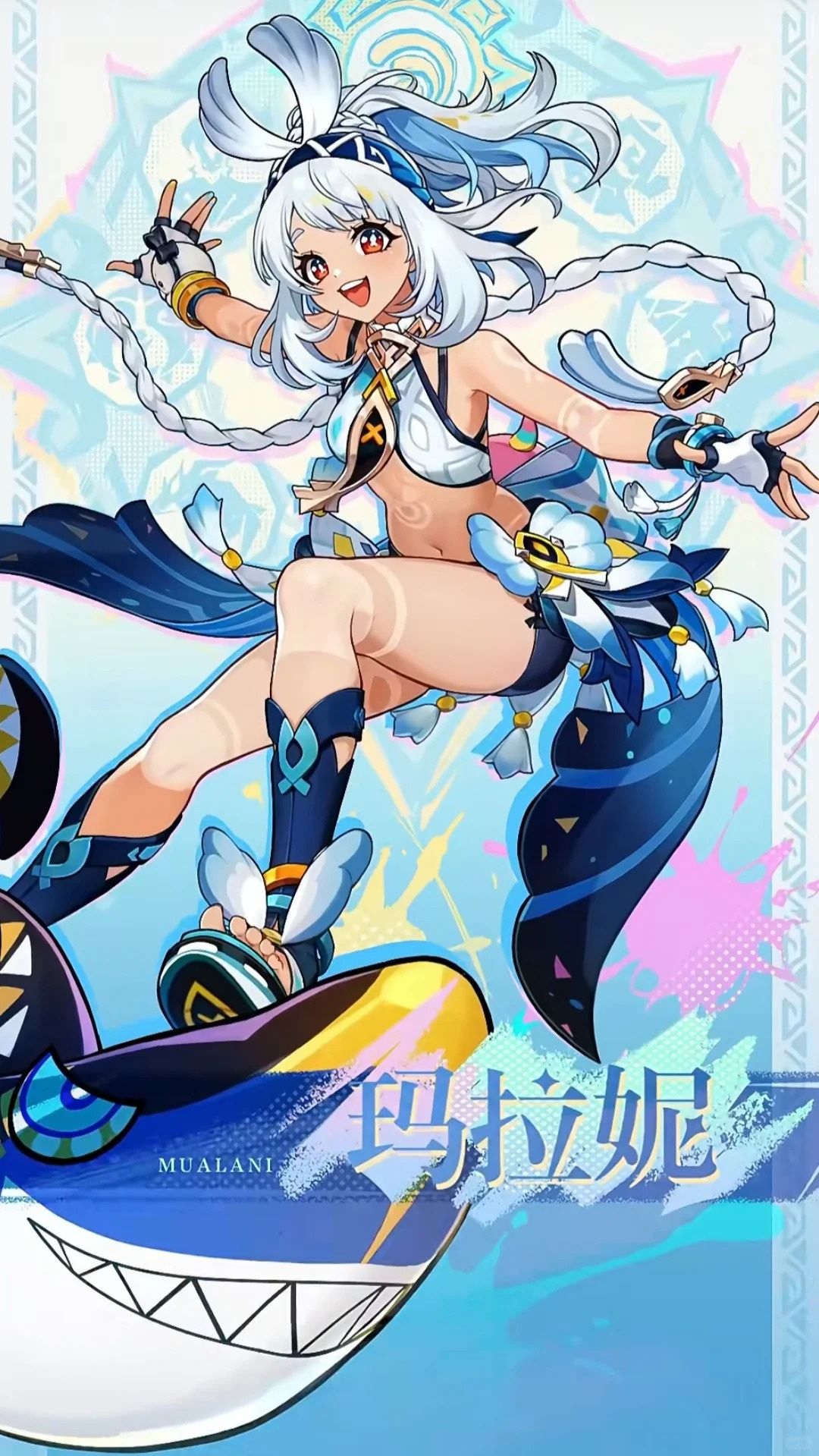 原神新角色玛拉妮是什么属性