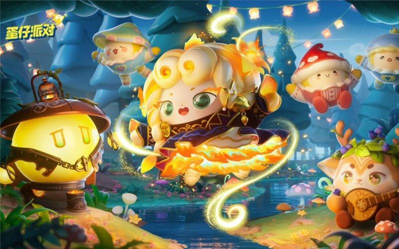 元梦之星免费领皮肤方法