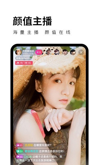 榴莲秋葵樱桃草莓绿樱花免费版下载