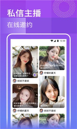 100%胸片曝光率软件手机版在线下载下载