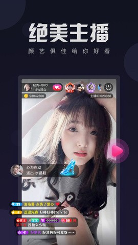 100%胸片曝光率软件下载