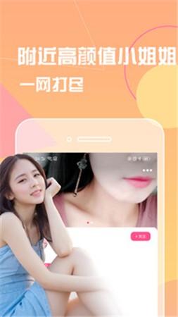 one一个手托奶图标软件在线下载app下载