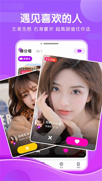 91播放器下载
