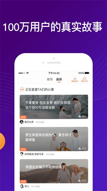 优乐享影院官方版app下载安装