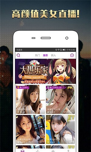 可乐视频久在线精品免费视频