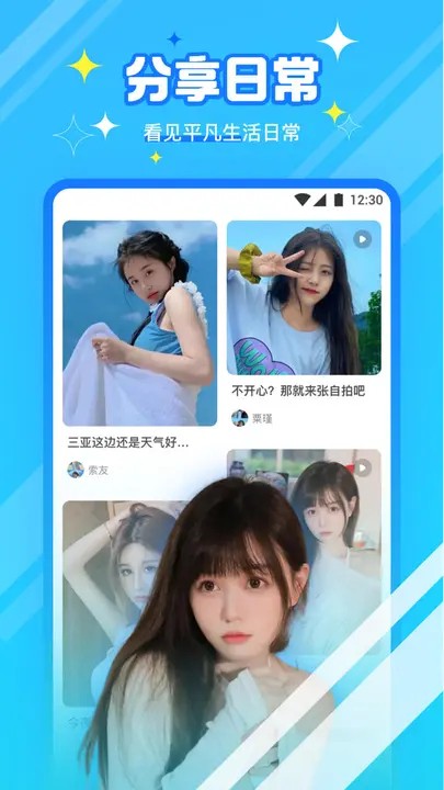 仙踪林官方网站欢迎你272ebh下载