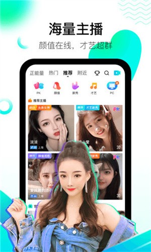 草莓丝瓜香蕉绿巨人app下载网站