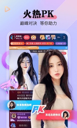 小蝌蚪视频在线观看免费播放优享版下载