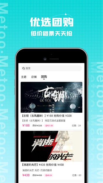 绿巨人黄瓜香蕉草莓秋葵丝瓜绿巨人appios版app下载
