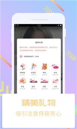 樱花8522tv安装包免费下载下载