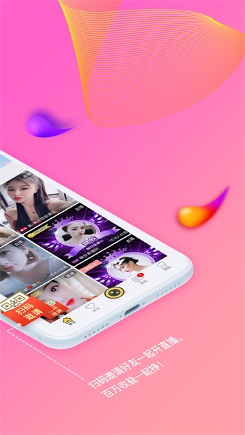 绿巨人黄瓜香蕉草莓秋葵丝瓜绿巨人appios版app下载