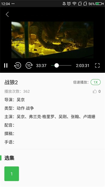 私密浏览器免费看片在线看最新版安卓版下载
