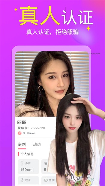 仙踪林官方网站欢迎你272ebh下载