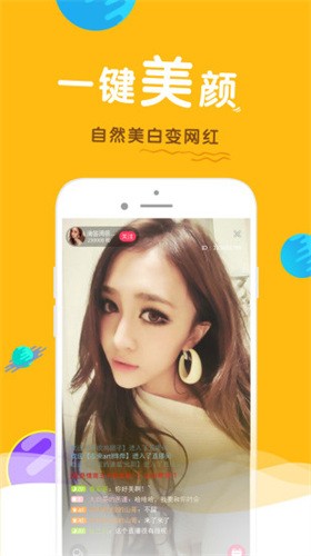 优乐享影院官方版app下载安装