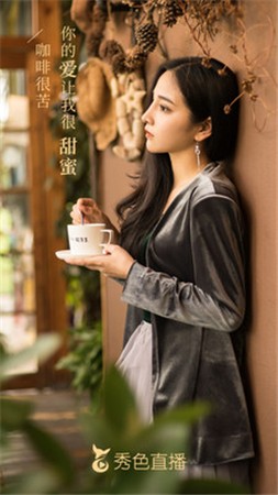 夜色直播6月直播app破解版下载