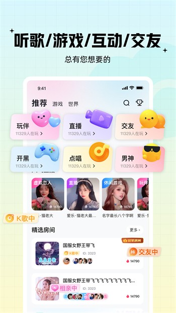 仙踪林官方网站欢迎你272ebh下载