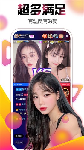 亚瑟中文版下载大全下载