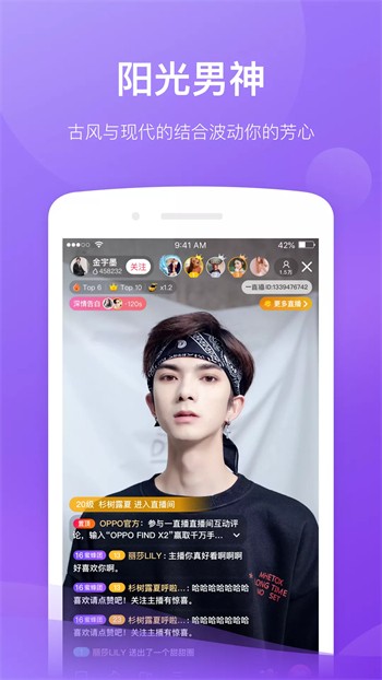 7m视频精品福利版app完整版