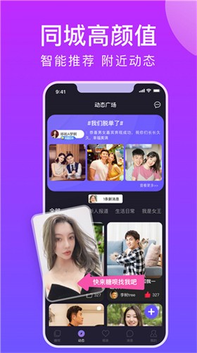 樱花8522tv安装包免费下载下载