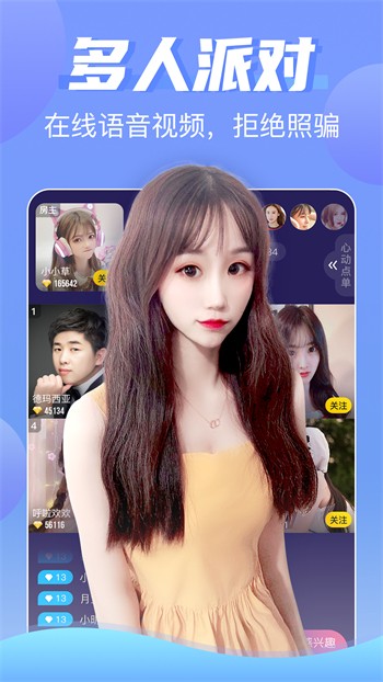 黄漫漫画免费观看版app下载