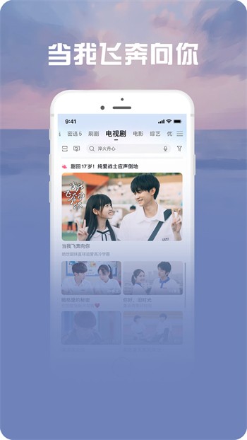 7m视频精品福利版app完整版