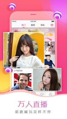 kk视频免费版下载