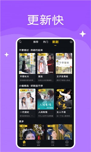榴莲视频永久免费版下载