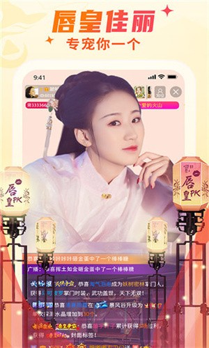 适合晚上一个人看的亏亏视频app最新版下载