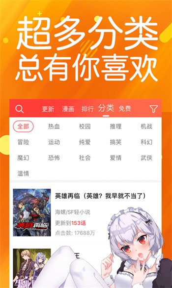 瓜子影视播放器下载安装下载