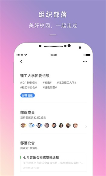 最近高清中文字幕免费mv完整版下载