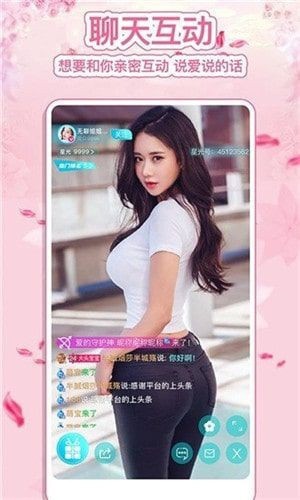 草莓视频在线无限观看最新版下载