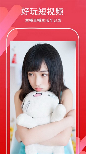 野花社区高清在线观看视频www最新版下载