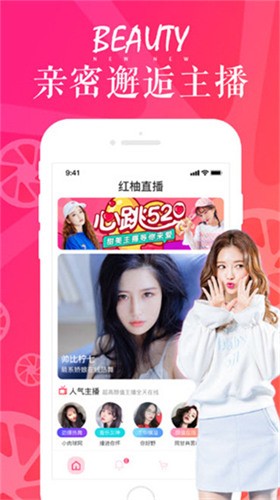 100%胸片曝光率软件手机版在线下载下载