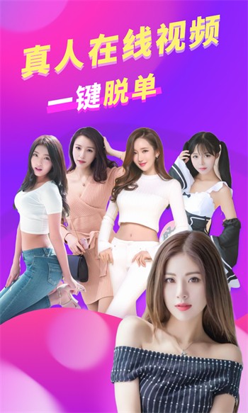 kk视频免费版下载